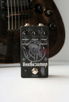 Педаль гитарная d-sound inquistor RF